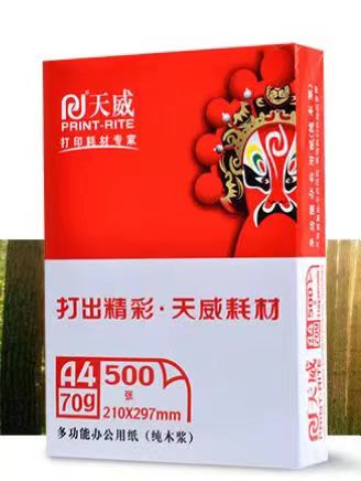 16632056931436.jpg