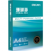 得力（deli） 7377 A4 珊瑚海复印纸 80g 500张/包 单包装