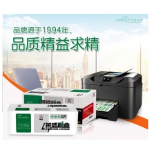 HP505A硒鼓