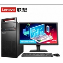 联想（ThinkCentre）E74商用办公台式电脑 