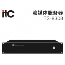 itc TS-8308 流媒体服务器