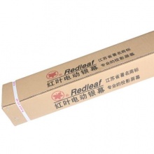 红叶(redleaf)100英寸4：3 支架 幕布投影幕布投影幕投影机幕布投影仪幕布幕布 白色玻珠