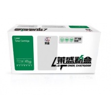 HP7516硒鼓