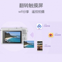佳能（Canon）EOS M100 新款单电套机 微单反相机 黑色15-45镜头