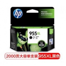 HP955黑色墨盒