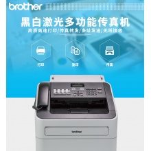 兄弟2890传真机