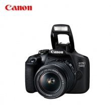 佳能（Canon）EOS 1500D单反相机