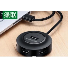 USB集线器（USB2.0）