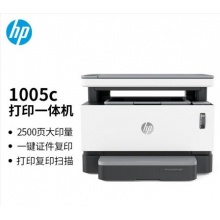 HP 1005C一体机