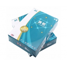 五星蓝旗舰 A4打印纸复印纸
