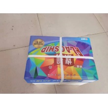 特级旗舰复印纸 A5