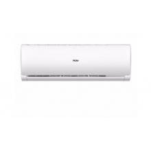 Haier/海尔 大2匹 冷暖自清洁变频节能静音壁挂式空调机