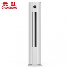 长虹大3匹变频冷暖立式空调柜机