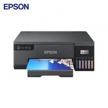 爱普生（EPSON） 墨仓式彩色喷墨打印机 L8058无线 A4 支持wifi无线手机打印