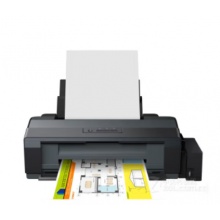 爱普生（EPSON）1390 L1300 L1800 A3六色喷墨照片打印机热转印 L1300墨仓式 官方标配