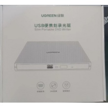 绿联外置刻录光驱