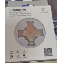 FlashDrive优盘1TB