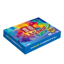 蓝旗舰A4复印纸