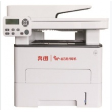 奔图M7185DN黑白A4一体机