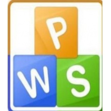 WPS办公软件