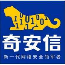 奇安信杀毒软件