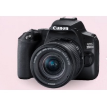佳能EOS 200D II相机