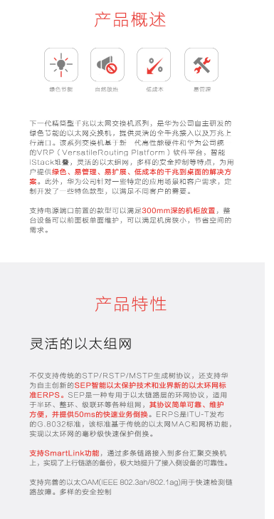 微信截图_20200219092704.png